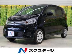 デイズ J エマージェンシーブレーキ・レスの中古車画像