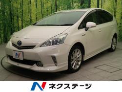 プリウスα Gツーリングセレクションの中古車画像