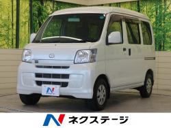 ハイゼットカーゴ クルーズターボの中古車画像
