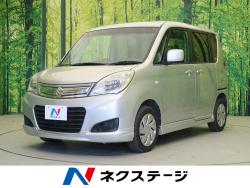 ソリオ Gリミテッドの中古車画像