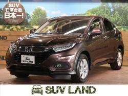 ヴェゼル X・ホンダセンシングの中古車画像