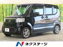 N-BOX G特別仕様車SSパッケージの中古車画像