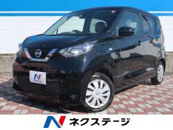 デイズ Sの中古車画像