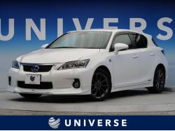 CT CT200h Fスポーツの中古車画像
