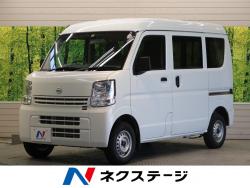 NV100クリッパーバン DXの中古車画像