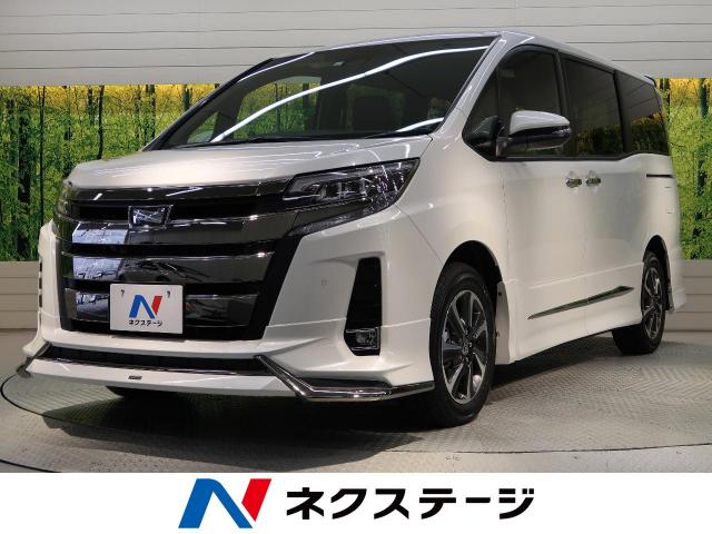 トヨタ ノア ｓｉ ダブルバイビー 10km 愛知県 569 の中古車詳細 愛知県の大高店 Suv Land