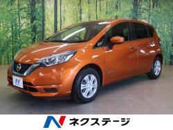 ノート e-パワー Xの中古車画像