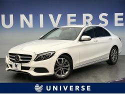 Cクラス C220dアバンギャルドの中古車画像