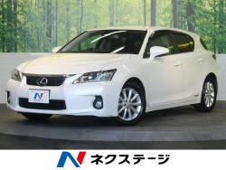 CT CT200h バージョンCの中古車画像