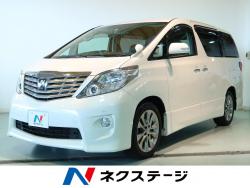アルファード 240S プライムセレクションⅡの中古車画像