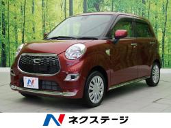 キャスト スタイルX SAⅡの中古車画像