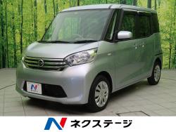 デイズルークス Xの中古車画像