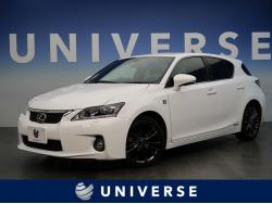 CT CT200h Fスポーツの中古車画像