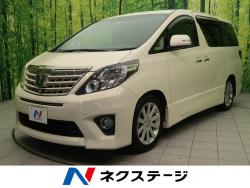 アルファード 240S タイプゴールドの中古車画像
