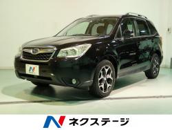 フォレスター 2.0i-S アイサイトの中古車画像