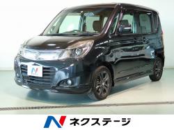 ソリオ ブラック&ホワイトⅡ-DJEレーダーブレーキサポートⅡ装着車の中古車画像
