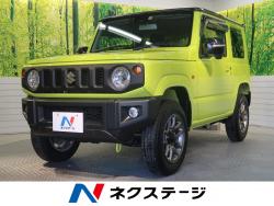 ジムニー XCの中古車画像
