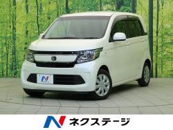 N-WGN G特別仕様車 SSコンフォートLパッケージの中古車画像