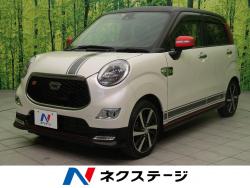 キャスト スポーツSAⅡの中古車画像
