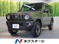 ジムニー XCの中古車画像