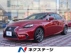 IS IS300h Fスポーツの中古車画像