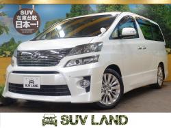 ヴェルファイア 2.4Zの中古車画像