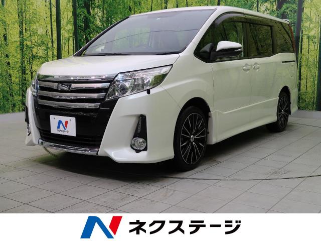 トヨタ ノア ｓi 2 9万km 宮城県 792 の中古車詳細 宮城県の名取店 新車 中古車の ネクステージ