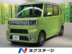 ウェイク GターボSAⅢの中古車画像