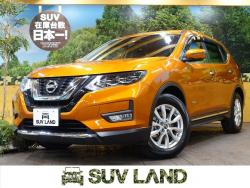 エクストレイル 20X ハイブリッドの中古車画像