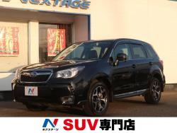 フォレスター 2.0XT アイサイトの中古車画像