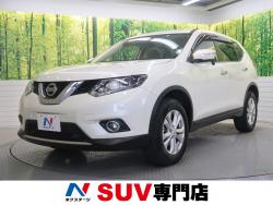 エクストレイル 20X エマージェンシーブレーキパッケージの中古車画像