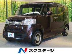 N-BOXスラッシュ Xの中古車画像