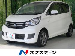 eKワゴン M e-アシストの中古車画像