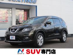 エクストレイル 20X エマージェンシーブレーキパッケージの中古車画像