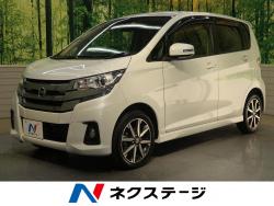 デイズ ハイウェイスター Gターボの中古車画像