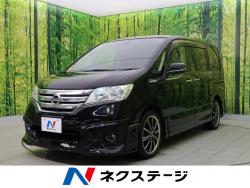 セレナ ハイウェイスター Vセレクションの中古車画像
