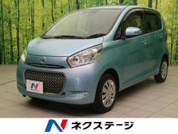 デイズ ボレロ(Xベース)の中古車画像