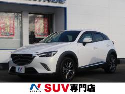 CX-3 XD ツーリング Lパッケージの中古車画像