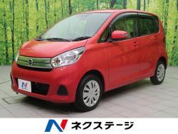 デイズ Xの中古車画像