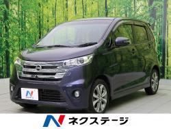 デイズ ハイウェイスター Gターボの中古車画像