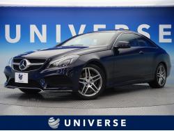 Eクラス E250 クーペの中古車画像