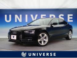 A5スポーツバック 2.0TFSIクワトロの中古車画像