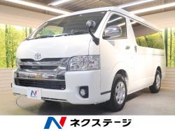 ハイエースワゴン GLの中古車画像