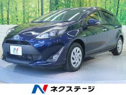 アクア Sスタイルブラックの中古車画像