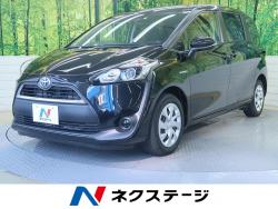 シエンタ ハイブリッドXの中古車画像