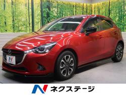 デミオ XDツーリング Lパッケージの中古車画像