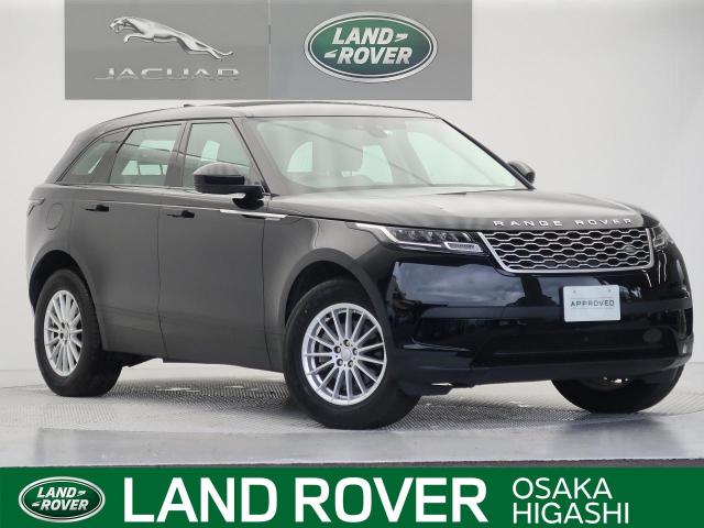 ランドローバー レンジローバーヴェラール ベースグレード ２５０ｐｓ 1 1万km 大阪府 406 の中古車詳細 大阪府のジャガー ランドローバー 大阪東 Suv Land