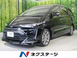 エスティマ アエラス プレミアムの中古車画像