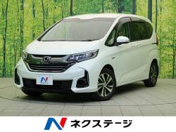 フリードハイブリッド ハイブリッド・EXの中古車画像