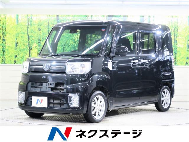 ダイハツ ウェイク ｌ ｓａ 4 4万km 熊本県 4 の中古車詳細 熊本県の熊本東店 新車 中古車の ネクステージ